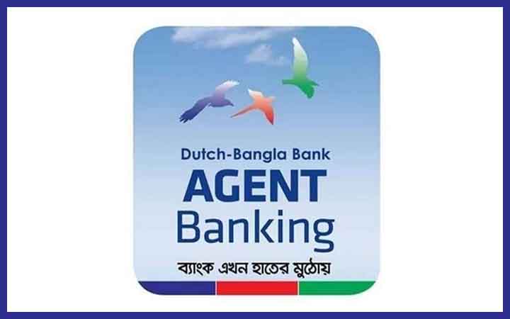 ঢাকায় নিয়োগ দেবে ডাচ-বাংলা এজেন্ট ব্যাংকিং